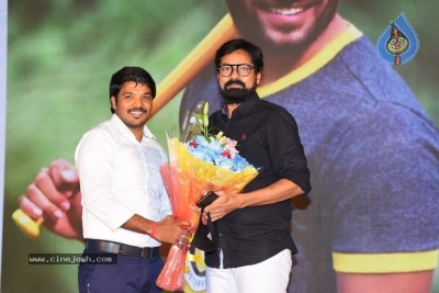 Merise Merise Movie Pre Release Event - 7 of 21