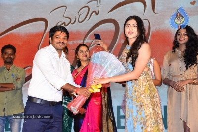 Merise Merise Movie Pre Release Event - 9 of 21