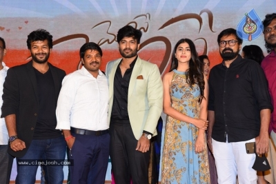 Merise Merise Movie Pre Release Event - 11 of 21