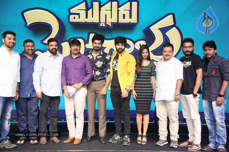 Mugguru Monagallu Pre Release Event - 19 / 21 photos