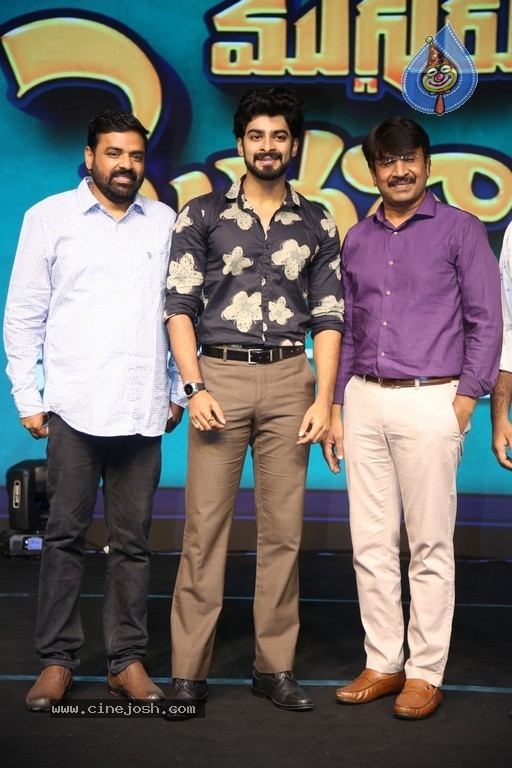 Mugguru Monagallu Pre Release Event - 21 / 21 photos