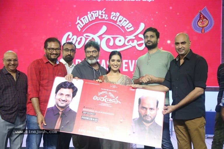 Nootokka Jillala Andagadu Pre Release Event - 4 / 21 photos