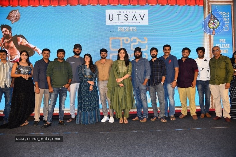 Raja Raja Chora Pre Release Event - 1 / 41 photos