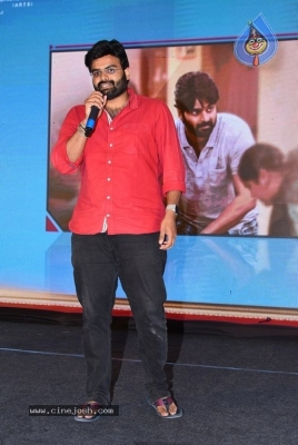 Raja Raja Chora Pre Release Event - 32 of 41