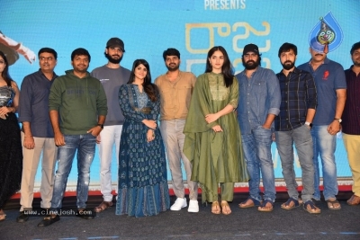 Raja Raja Chora Pre Release Event - 33 of 41