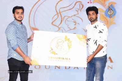 Raja Raja Chora Pre Release Event - 36 of 41