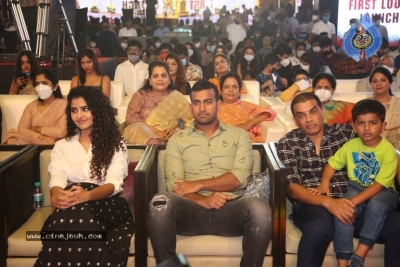 Rowdy Boys Movie First Look Launch - 8 of 41