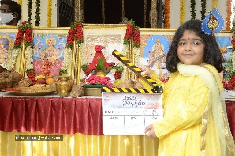 Sabhaku Namaskaram Movie Opening Photos - 8 / 10 photos