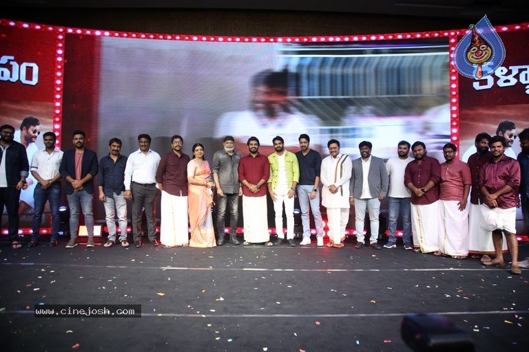 SR Kalyana Mandapam Pre Release Event - 29 / 41 photos