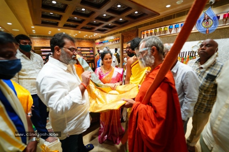 Kanchipuram Gowri Silks launch - 1 / 21 photos