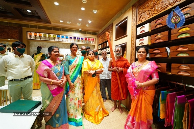 Kanchipuram Gowri Silks launch - 17 / 21 photos