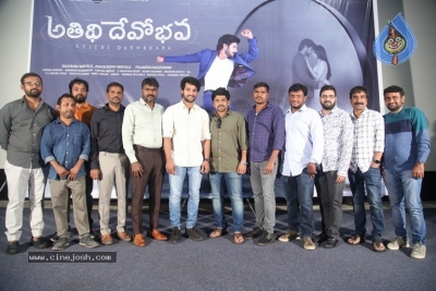 Athidhi Devo Bhava Movie First Look Launch - 18 of 21