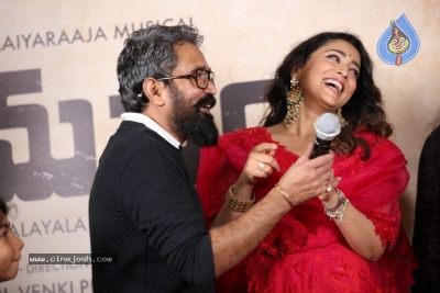 Gamanam Movie Press Meet - 5 of 20