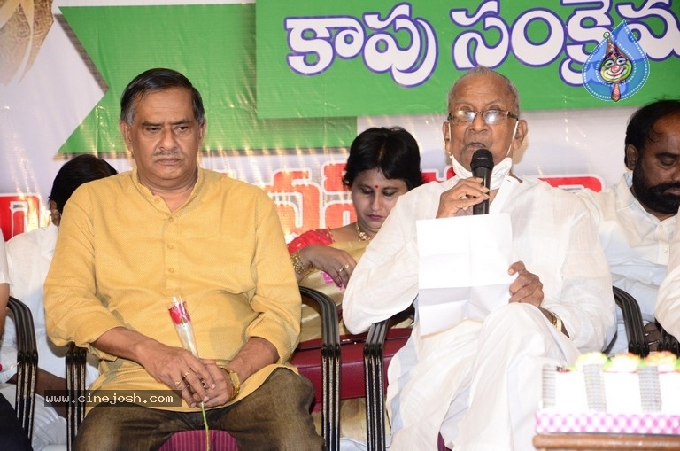 Pawan Kalyan Birthday Celebration - 11 / 21 photos