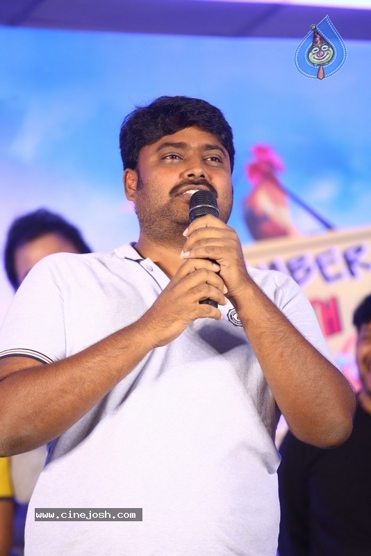 Anubhavinchu Raja Movie Pre-Release Event - 5 / 19 photos