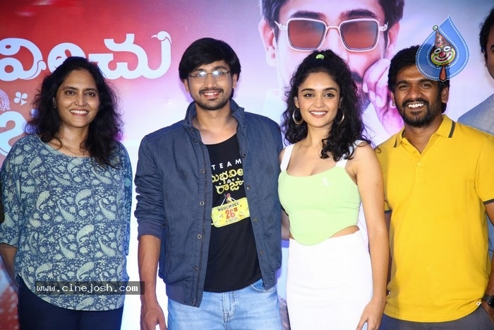 Anubhavinchu Raja Movie Pre-Release Event - 19 / 19 photos