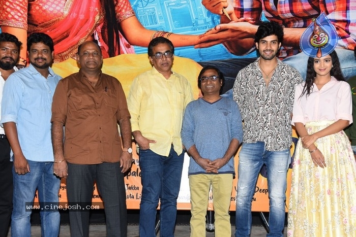 Chalo Premiddam Pre Release Event - 3 / 9 photos