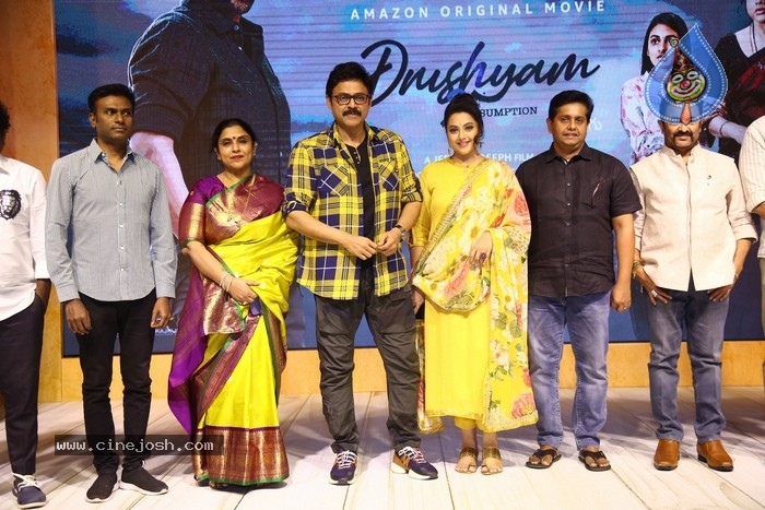 Drushyam 2 Pre Release Event - 2 / 10 photos