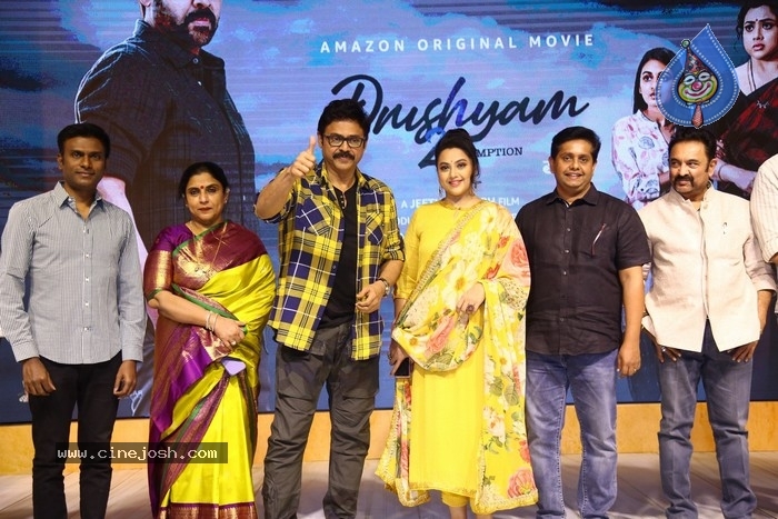 Drushyam 2 Pre Release Event - 3 / 10 photos