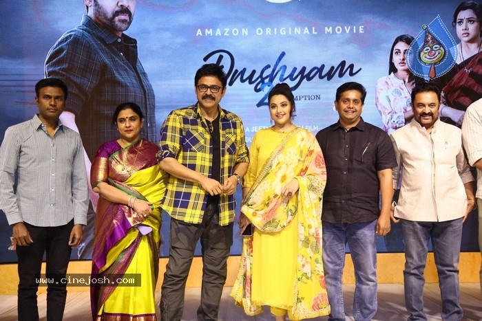 Drushyam 2 Pre Release Event - 10 / 10 photos
