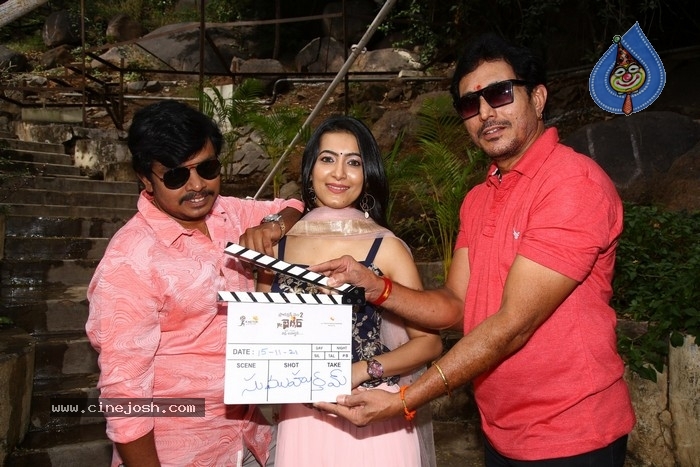 MR. Beggar Movie opening - 9 / 16 photos