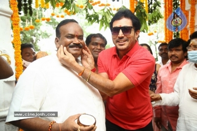 MR. Beggar Movie opening - 10 of 16