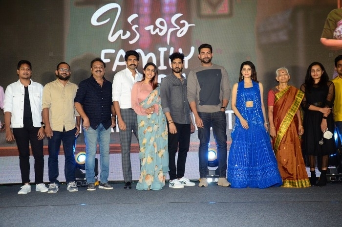 Oka Chinna Family Pre Release Event - 3 / 27 photos
