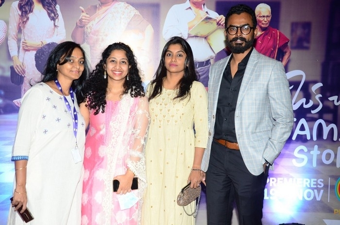 Oka Chinna Family Pre Release Event - 14 / 27 photos