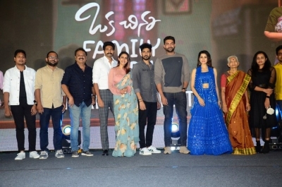 Oka Chinna Family Pre Release Event - 3 of 27