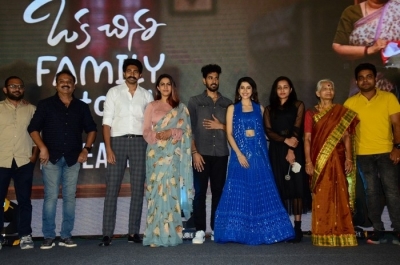 Oka Chinna Family Pre Release Event - 5 of 27