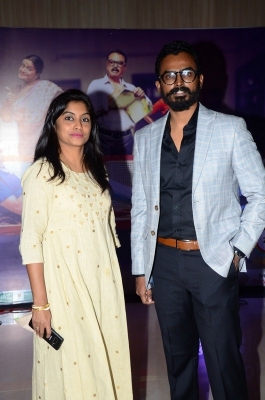 Oka Chinna Family Pre Release Event - 7 of 27