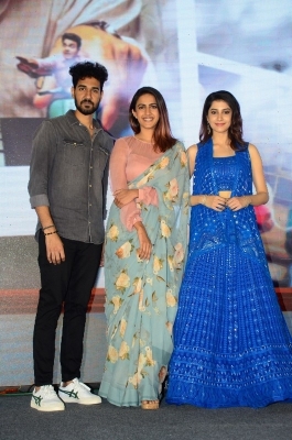 Oka Chinna Family Pre Release Event - 9 of 27