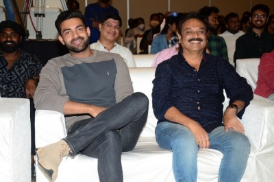 Oka Chinna Family Pre Release Event - 23 of 27