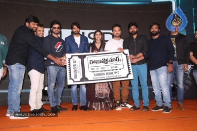 Raja Vikramarka Pre Release Event - 16 of 16