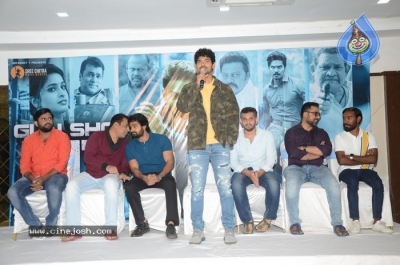 Raja Vikramarka Success Meet - 9 of 11