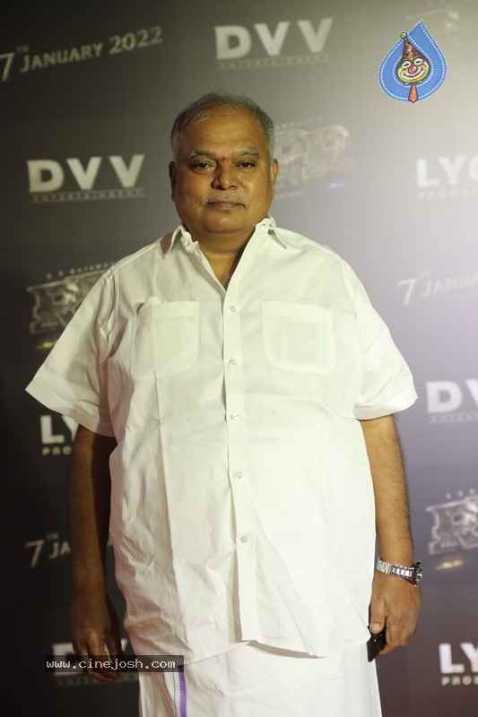 RRR Uyire Video Song Premiere Event - 1 / 20 photos