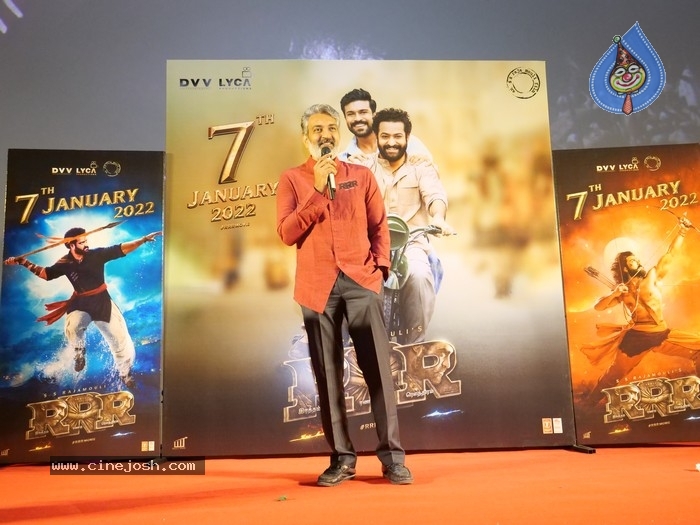 RRR Uyire Video Song Premiere Event - 14 / 20 photos