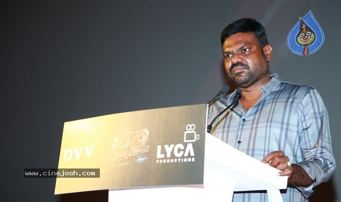 RRR Uyire Video Song Premiere Event - 17 / 20 photos