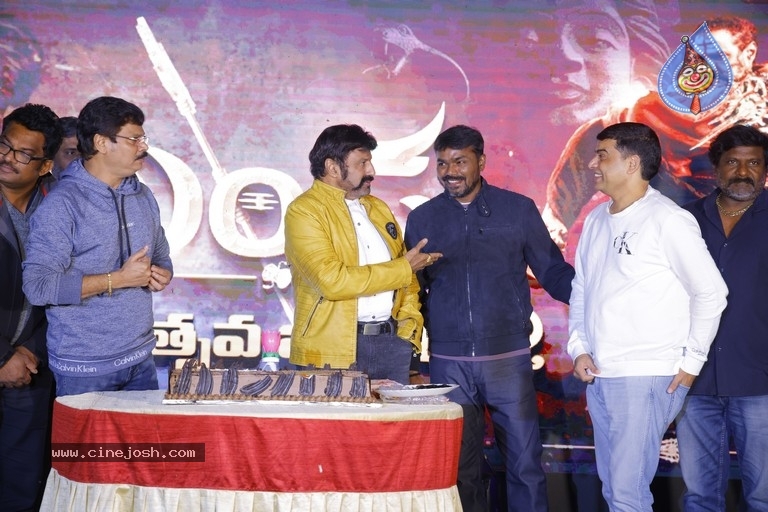 Akhanda 25 days celebrations photos - 9 / 34 photos