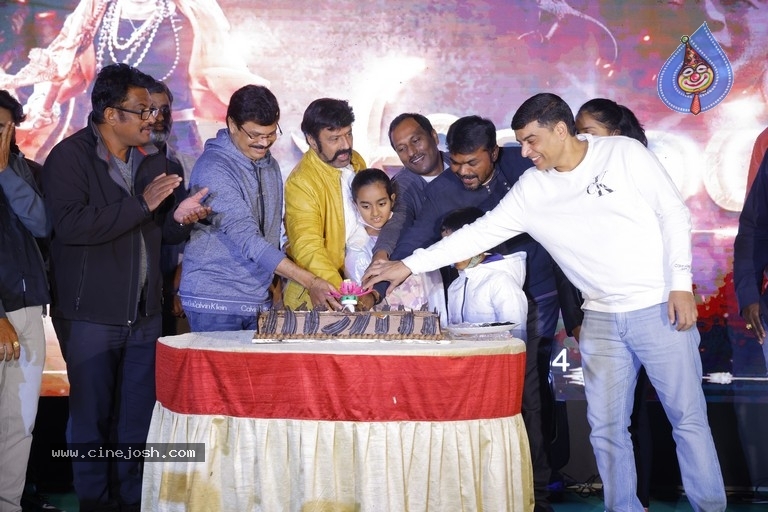 Akhanda 25 days celebrations photos - 17 / 34 photos