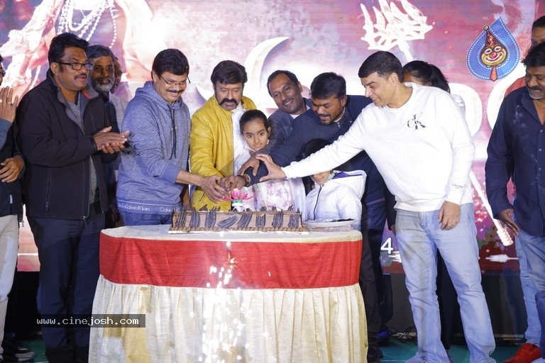 Akhanda 25 days celebrations photos - 29 / 34 photos