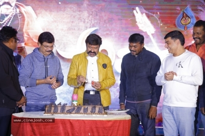 Akhanda 25 days celebrations photos - 23 of 34
