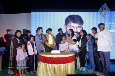 Akhanda 25 days celebrations photos - 28 of 34