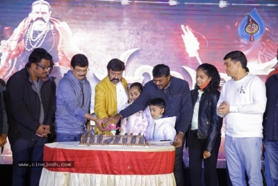 Akhanda 25 days celebrations photos - 31 of 34