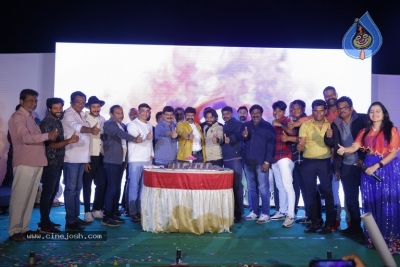 Akhanda 25 days celebrations photos - 34 of 34