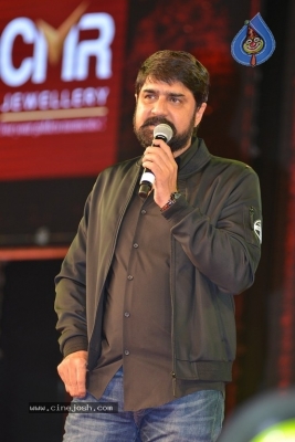 Akhanda Success Meet - 14 of 63