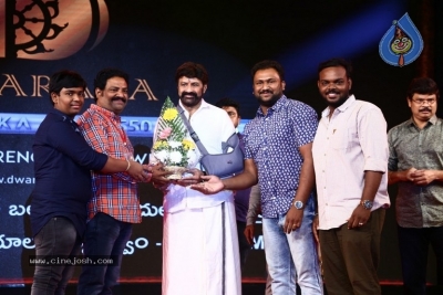 Akhanda Success Meet - 55 of 63