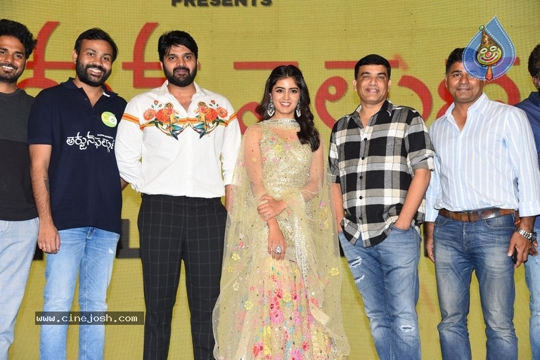 Arjuna Phalguna Pre Release Event - 3 / 21 photos