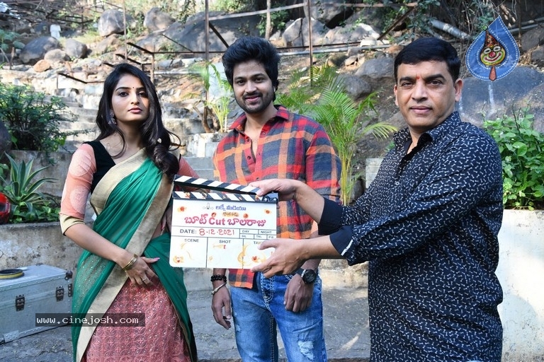 Boot Cut Balaraju Movie opening - 14 / 21 photos
