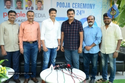 Gopichand New Movie Opening - 51 of 51